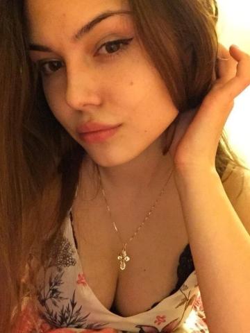 Камила